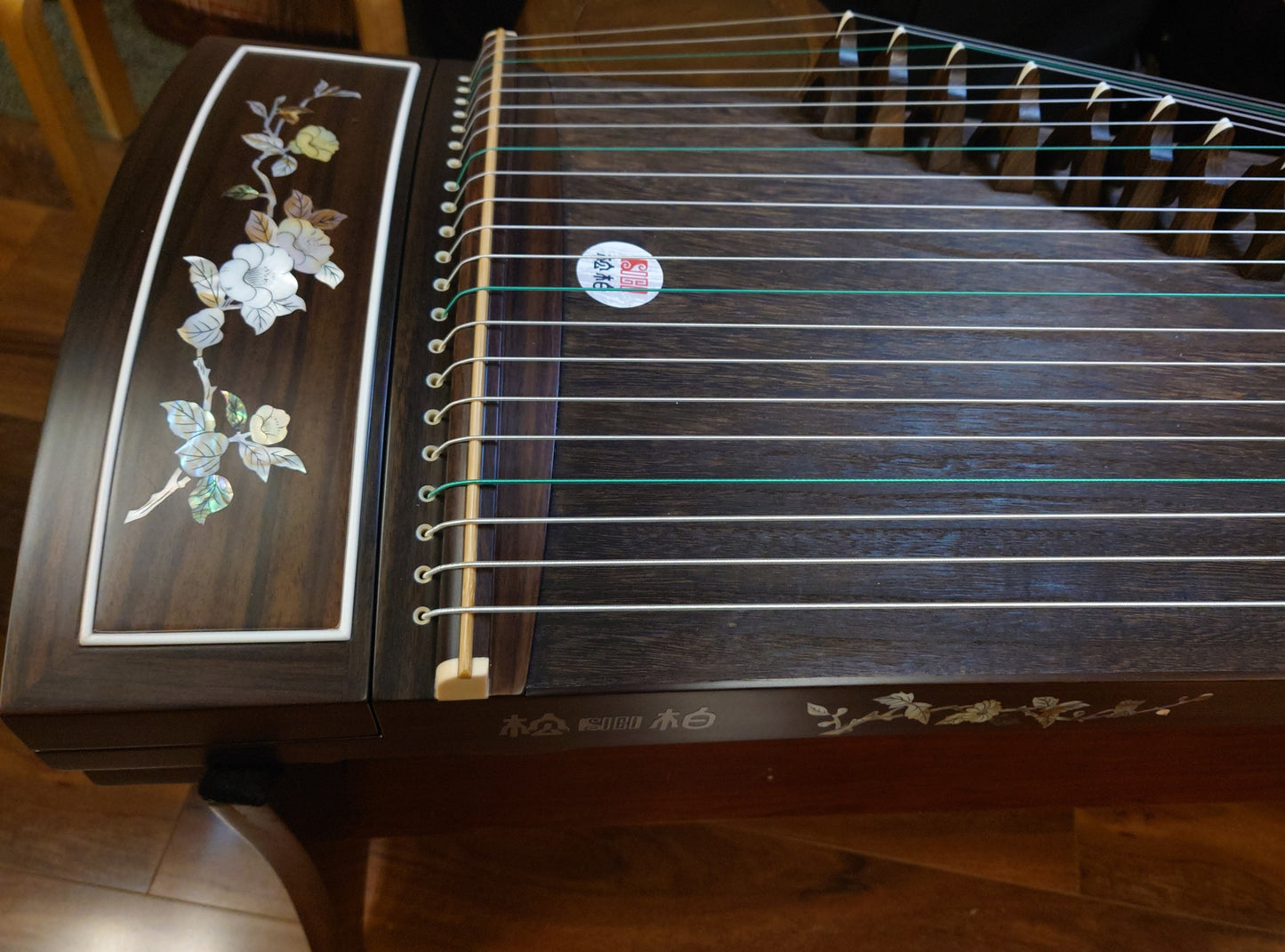 Songbo Madagascar Rosewood "Ethereal Blossom" Guzheng