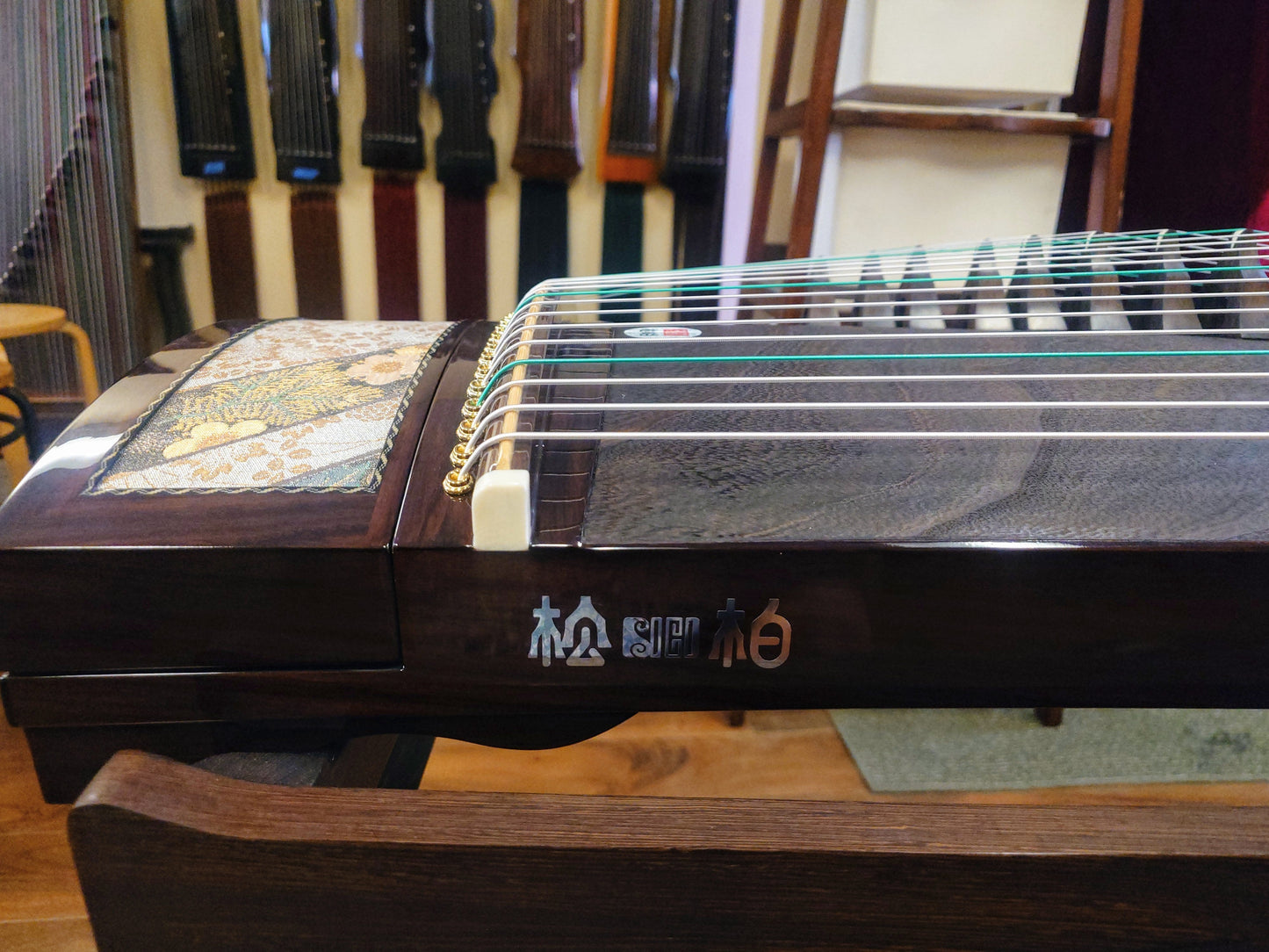 Songbo Elite Zitan Carved-Out "Blossom" Guzheng