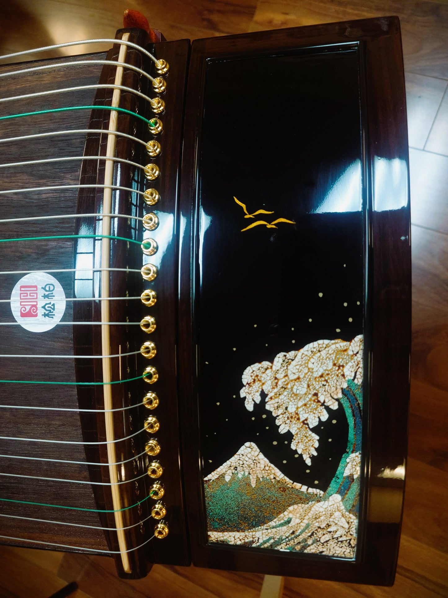 Songbo Elite Zitan "Cresting Waves" Guzheng