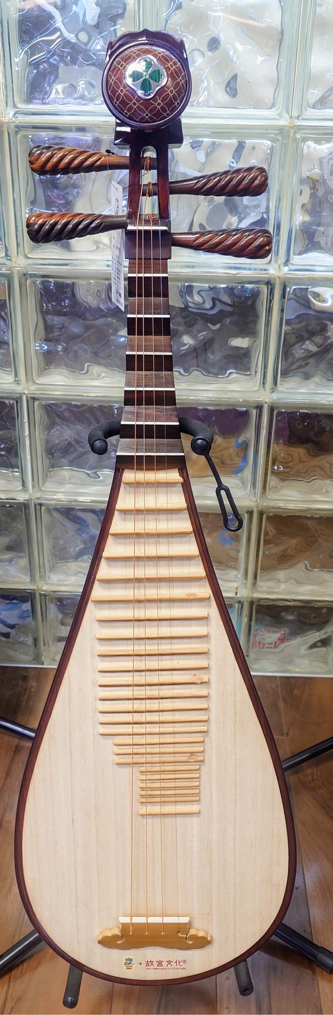 Dunhuang NAMM Show Collection Pipa Burmese Rosewood with Aged Rosewood Pegs