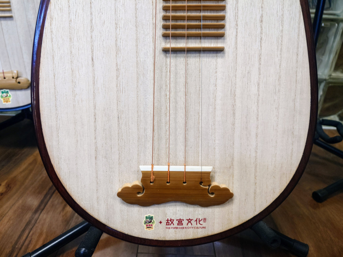 Dunhuang NAMM Show Collection Pipa Burmese Rosewood with Aged Rosewood Pegs