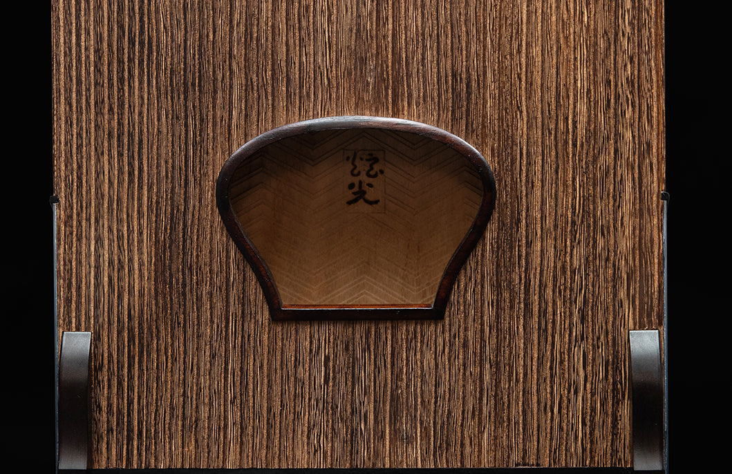 Xuanguang Mitsuya Koto Collection Guzheng (Made in Japan) "The Ultimate" 炫光筝