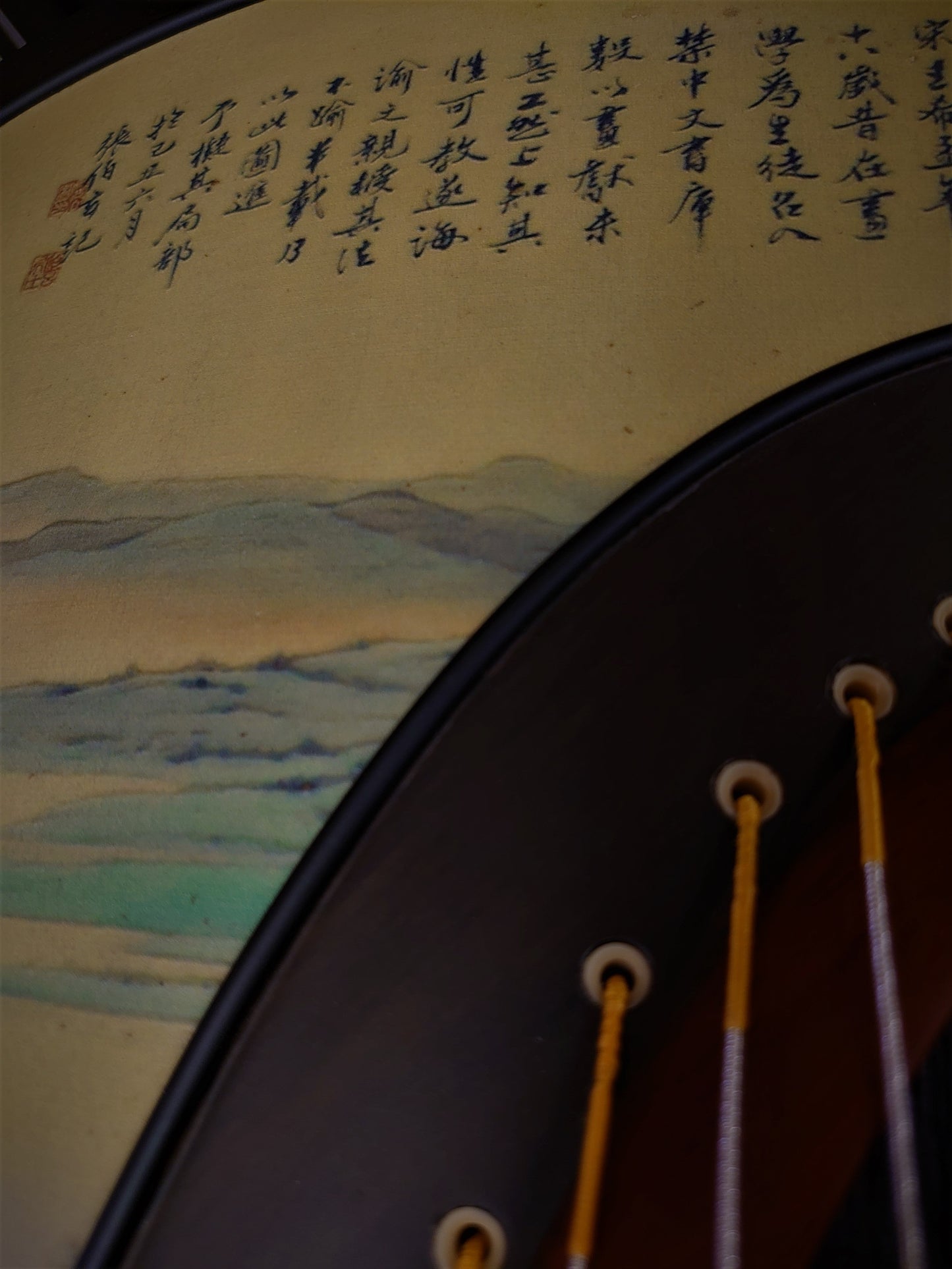 Songbo Madagascar Rosewood "A Thousand Li of Rivers and Mountains" Guzheng