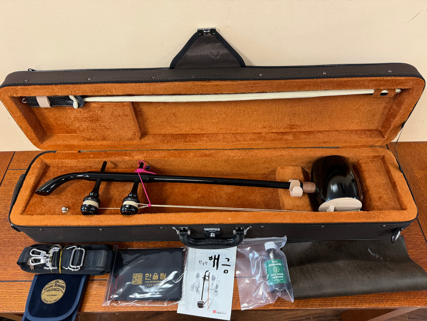 Professional Haegeum - Korean Fiddle Musical Instrument