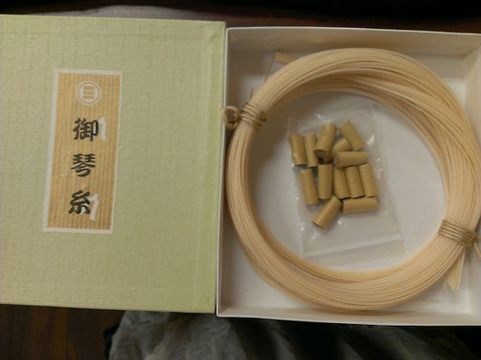 Koto Silk String Set by Marusan Hashimoto