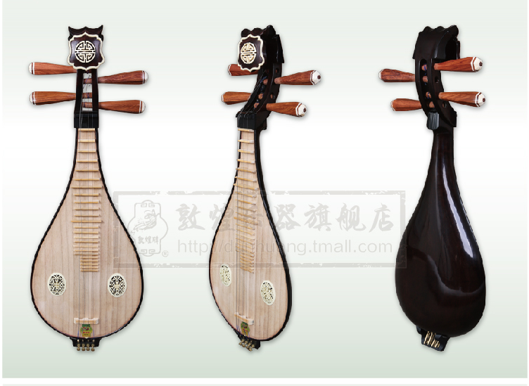 Concert Grade Shanghai Dunhuang Liuqin